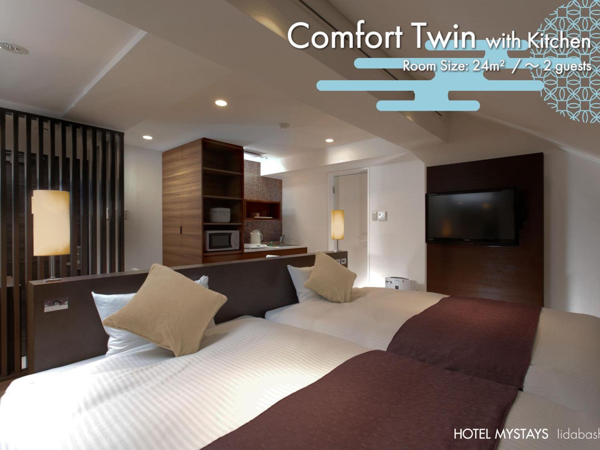 Hotel Mystays Iidabashi — Foto 3